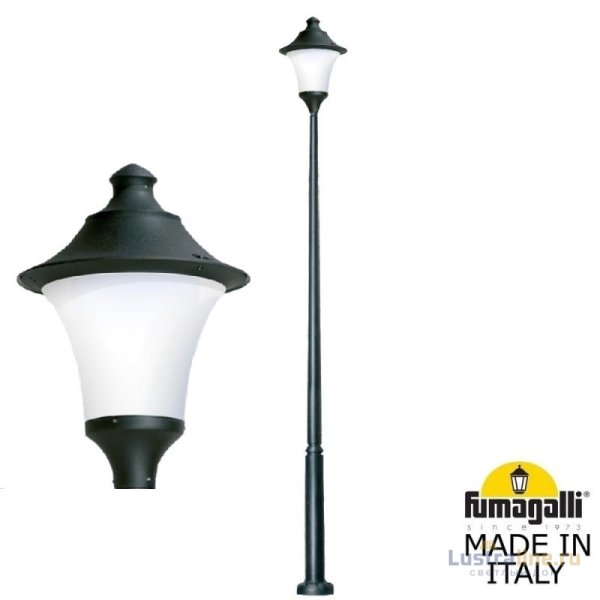 Садовый светильник Fumagalli R50.372.000.AYE27 Садовый светильник Fumagalli R50.372.000.AYE27