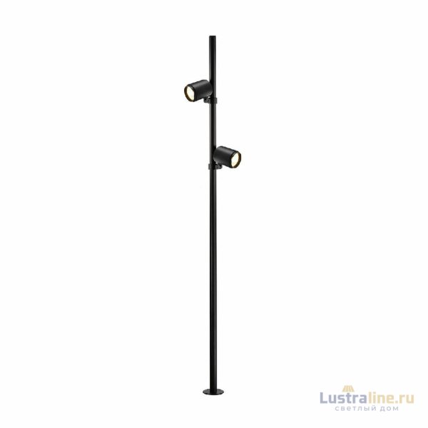 Садово-парковый светильник Favourite Securitas 4638-2F