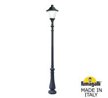 Садовый светильник Fumagalli R50.202.000.AYE27