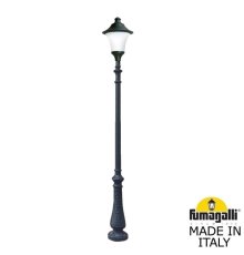 Садовый светильник Fumagalli R50.202.000.AYE27