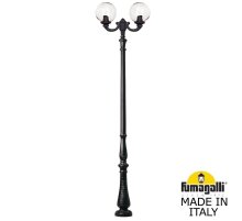 Парковый фонарь Fumagalli Globe G30.205.R20.AZF1R