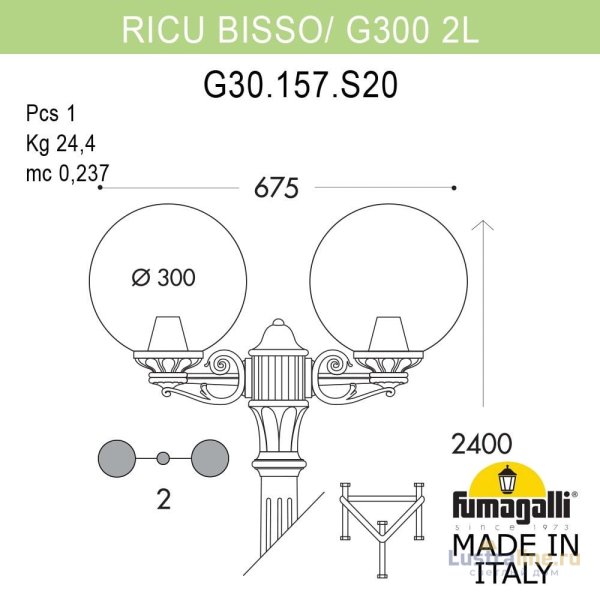 Парковый светильник Fumagalli Globe G30.157.S20.AZF1R Парковый светильник Fumagalli Globe G30.157.S20.AZF1R