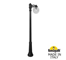 Парковый светильник Fumagalli Globe 250 G25.157.S10.AXF1R