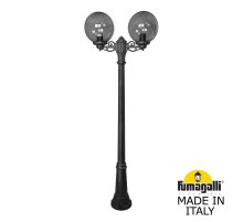 Парковый светильник Fumagalli Globe G30.156.S20.AZF1R