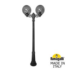 Парковый светильник Fumagalli Globe G30.156.S20.AZF1R