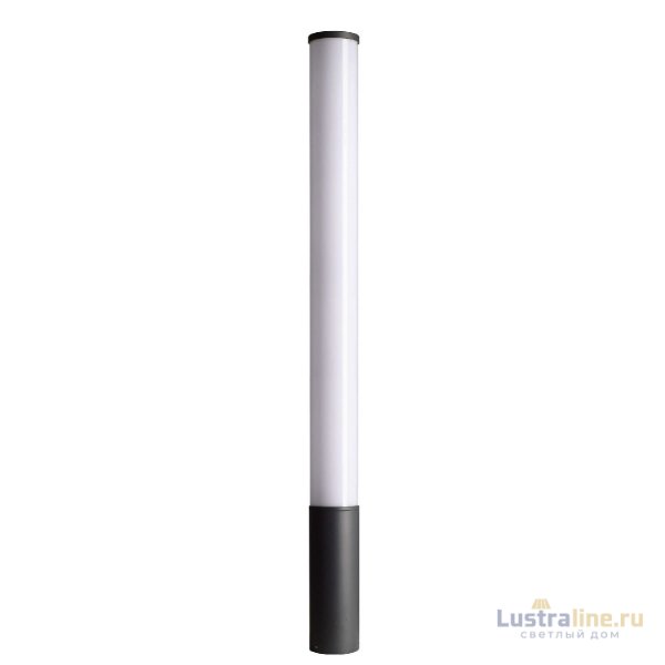 Уличный светильник Deko-Light Alhena 733058