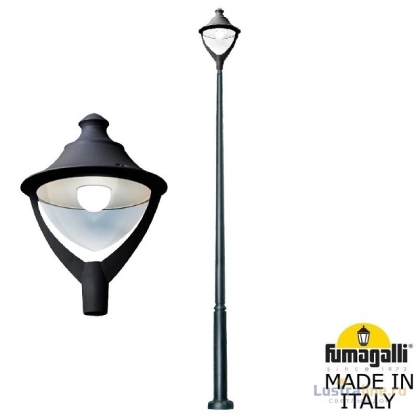 Садовый светильник Fumagalli P50.372.000.AXH27 Садовый светильник Fumagalli P50.372.000.AXH27