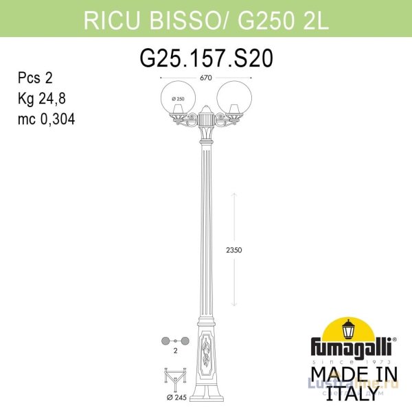 Парковый светильник Fumagalli Globe 250 G25.157.S20.WYF1R Парковый светильник Fumagalli Globe 250 G25.157.S20.WYF1R