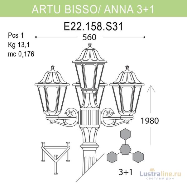 Уличный фонарь Fumagalli Artu Bisso/Anna E22.158.S31.AXF1R Уличный фонарь Fumagalli Artu Bisso/Anna E22.158.S31.AXF1R