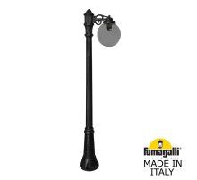 Парковый светильник Fumagalli Globe 250 G25.156.S10.AZF1R