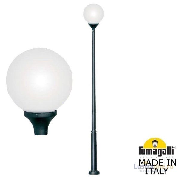 Садовый светильник Fumagalli G41.372.000.AYE27 Садовый светильник Fumagalli G41.372.000.AYE27