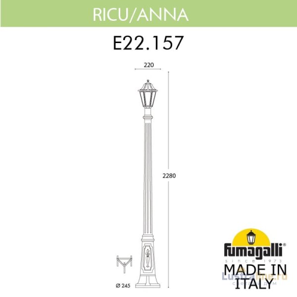 Садовый светильник Fumagalli E22.157.000.AXF1R Садовый светильник Fumagalli E22.157.000.AXF1R