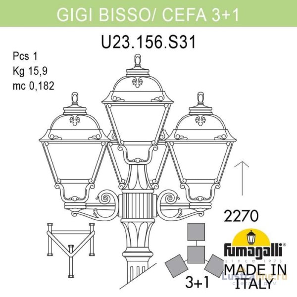 Садовый светильник Fumagalli U23.156.S31.WXF1R Садовый светильник Fumagalli U23.156.S31.WXF1R