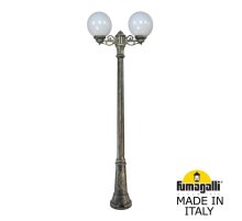 Парковый светильник Fumagalli Globe 250 G25.156.S20.BYF1R