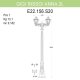 Уличный фонарь Fumagalli Gigi Bisso/Anna 2L E22.156.S20.BYF1R