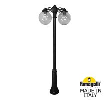 Парковый светильник Fumagalli Globe G30.157.S20.AZF1RDN