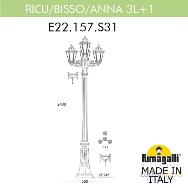Садовый светильник Fumagalli E22.157.S31.AXF1R Садовый светильник Fumagalli E22.157.S31.AXF1R