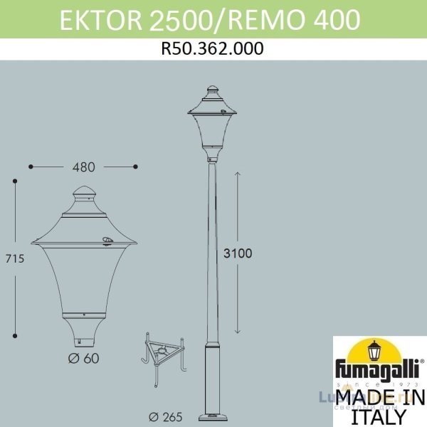 Парковый светильник Fumagalli Remo R50.362.000.AXH27 Парковый светильник Fumagalli Remo R50.362.000.AXH27