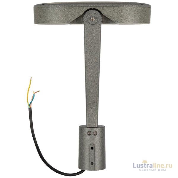Садово-парковый светильник Эра SPP-5 Б0062697
