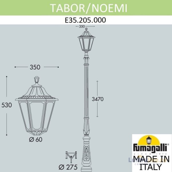 Садовый светильник Fumagalli E35.205.000.AXH27 Садовый светильник Fumagalli E35.205.000.AXH27