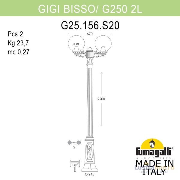 Парковый светильник Fumagalli Globe 250 G25.156.S20.WXF1R Парковый светильник Fumagalli Globe 250 G25.156.S20.WXF1R