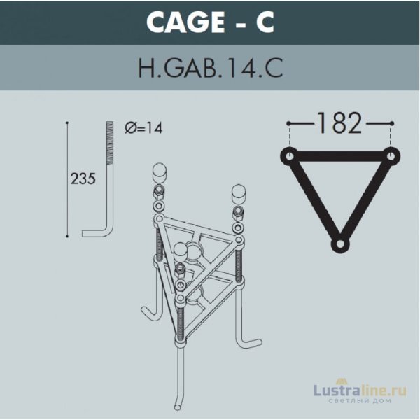 Садовый светильник Fumagalli C50.205.000.AYE27