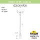 Парковый фонарь Fumagalli Globe G30.202.R20.WYF1R
