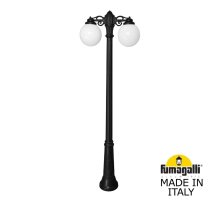 Парковый светильник Fumagalli Globe 250 G25.157.S20.AYF1RDN