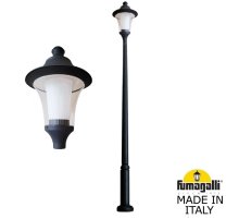 Парковый светильник Fumagalli Remo R50.365.000.AXH27