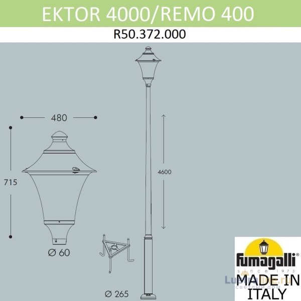 Парковый светильник Fumagalli Remo R50.372.000.AXH27 Парковый светильник Fumagalli Remo R50.372.000.AXH27