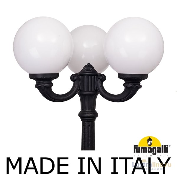 Парковый светильник Fumagalli Globe G30.157.R30.AYF1R Парковый светильник Fumagalli Globe G30.157.R30.AYF1R