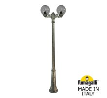 Парковый светильник Fumagalli Globe 250 G25.157.S20.BZF1R
