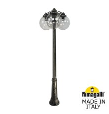 Парковый светильник Fumagalli Globe G30.157.S30.BZF1RDN