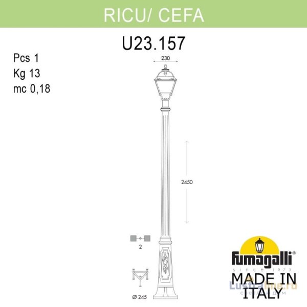 Садовый светильник Fumagalli U23.157.000.AYF1R Садовый светильник Fumagalli U23.157.000.AYF1R