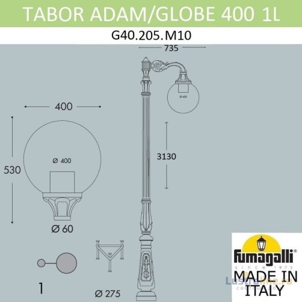 Садовый светильник Fumagalli G40.205.M10.AYE27 Садовый светильник Fumagalli G40.205.M10.AYE27