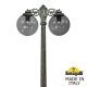 Парковый светильник Fumagalli Globe G30.157.S20.BZF1RDN