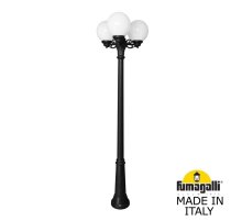 Парковый светильник Fumagalli Globe 250 G25.157.S30.AYF1R