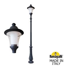 Парковый светильник Fumagalli Remo R50.202.000.AXH27