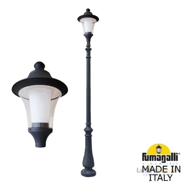 Парковый светильник Fumagalli Remo R50.202.000.AXH27 Парковый светильник Fumagalli Remo R50.202.000.AXH27