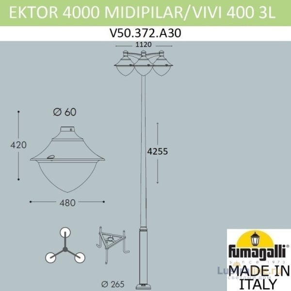 Садовый светильник Fumagalli V50.372.A30.LXH27 Садовый светильник Fumagalli V50.372.A30.LXH27