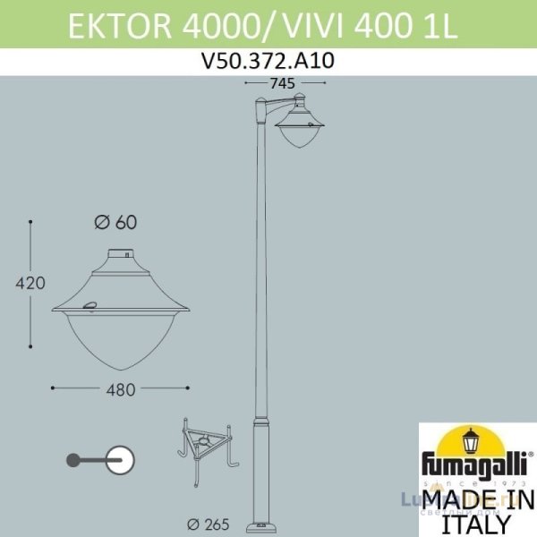 Садовый светильник Fumagalli V50.372.A10.LXD6L Садовый светильник Fumagalli V50.372.A10.LXD6L