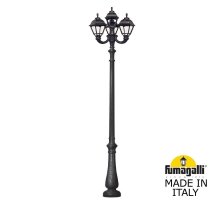 Садовый светильник Fumagalli U23.202.R31.AXF1R