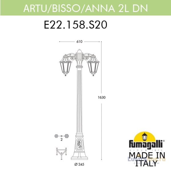 Садовый светильник Fumagalli E22.158.S20.AXF1RDN Садовый светильник Fumagalli E22.158.S20.AXF1RDN