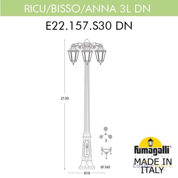 Садовый светильник Fumagalli E22.157.S30.AXF1RDN Садовый светильник Fumagalli E22.157.S30.AXF1RDN