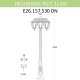 Уличный фонарь Fumagalli Ricu Bisso/Rut 3L Dn E26.157.S30.BYF1RDN