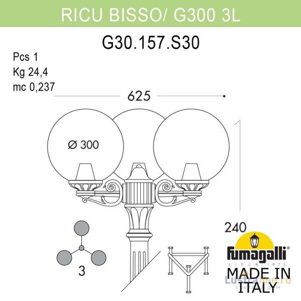 Парковый светильник Fumagalli Globe G30.157.S30.BZF1R Парковый светильник Fumagalli Globe G30.157.S30.BZF1R