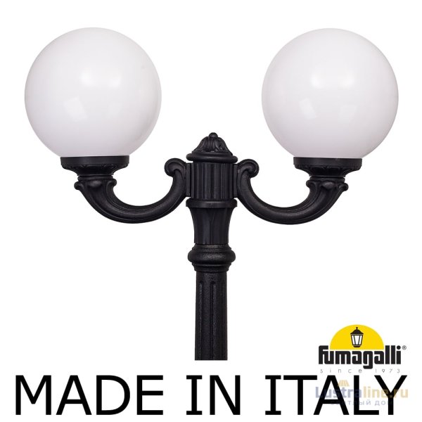 Парковый фонарь Fumagalli Globe G30.202.R20.AYF1R Парковый фонарь Fumagalli Globe G30.202.R20.AYF1R