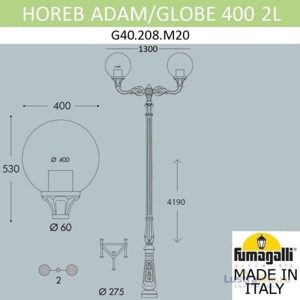 Садовый светильник Fumagalli G40.208.M20.AYE27 Садовый светильник Fumagalli G40.208.M20.AYE27