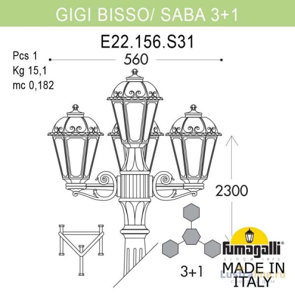 Садовый светильник Fumagalli K22.156.S31.AXF1R Садовый светильник Fumagalli K22.156.S31.AXF1R