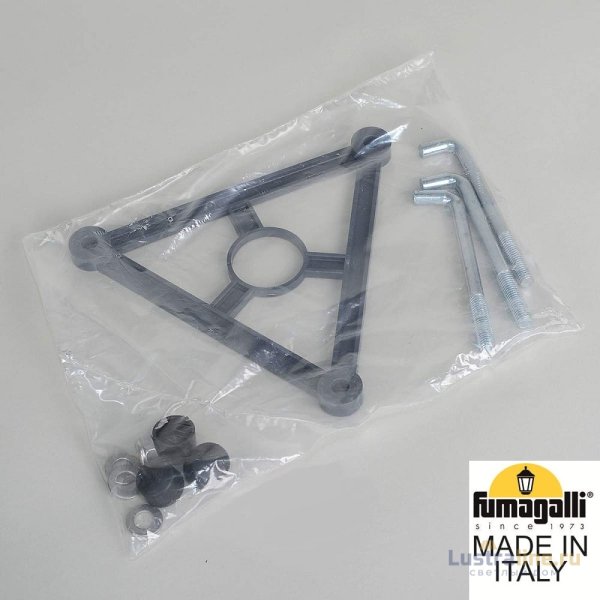 Парковый светильник Fumagalli Globe 250 G25.156.000.AZF1R Парковый светильник Fumagalli Globe 250 G25.156.000.AZF1R